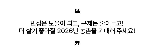 정책소식 카드 텍스트02