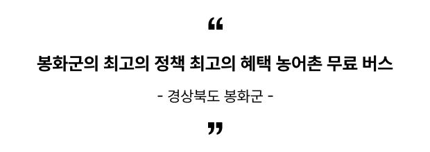 동네작가 이모저모