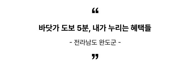 동네작가 이모저모