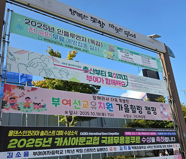 동네작가사진_03