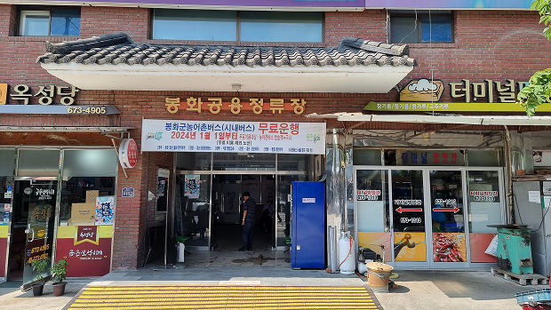 동네작가사진_17