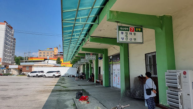 동네작가사진_21