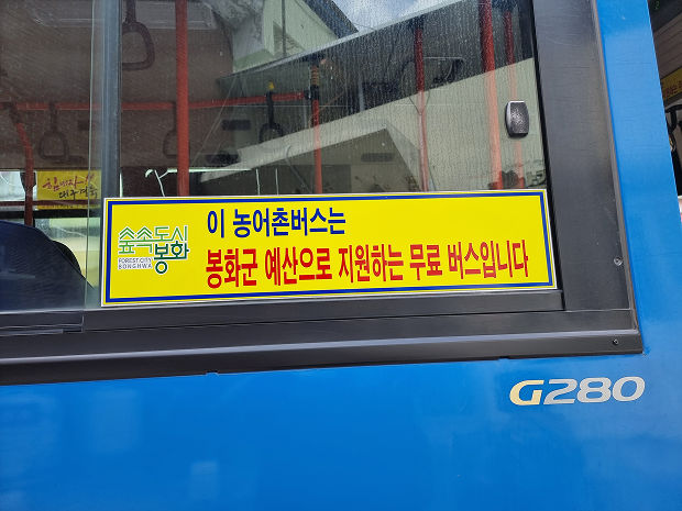 동네작가사진_24