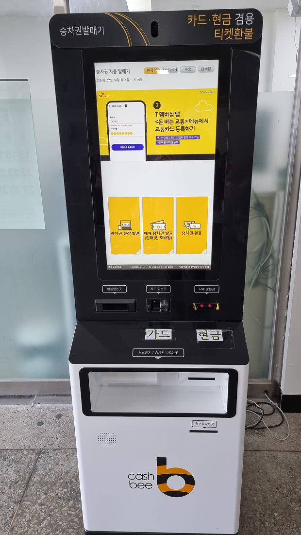 동네작가사진_29