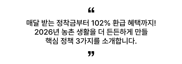 정책소식 카드 텍스트