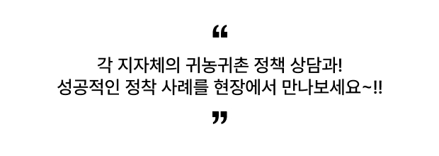 정책소식 카드 텍스트