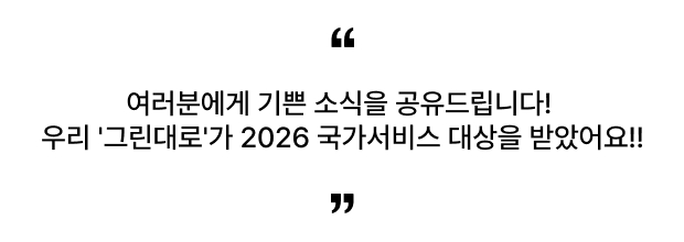 센터소식 소개 텍스트 이미지