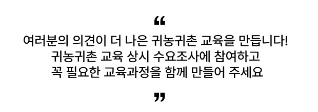 다가오는 박람회 텍스트 이미지